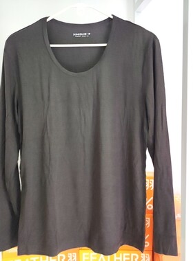 新一步男小鹅羽绒2.0超薄内衣上衣22211 单裤22212修身秋衣秋裤