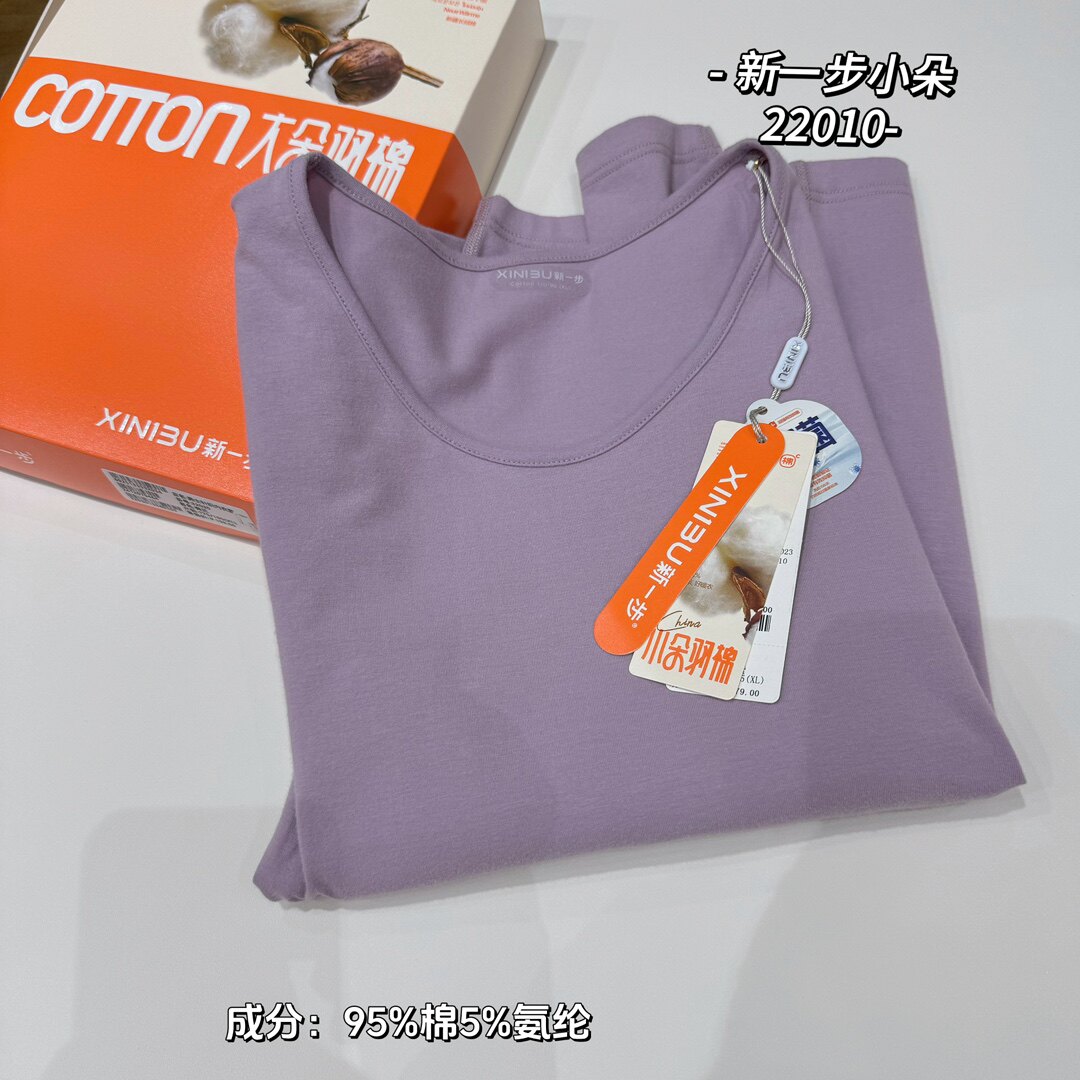 新一步小朵棉内衣纯棉莱卡棉薄款秋衣女圆领棉毛衫保暖套装22010