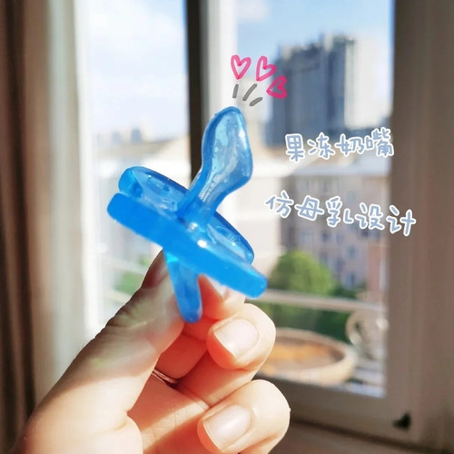 苏维妮硅胶一体拇指果冻安抚奶嘴