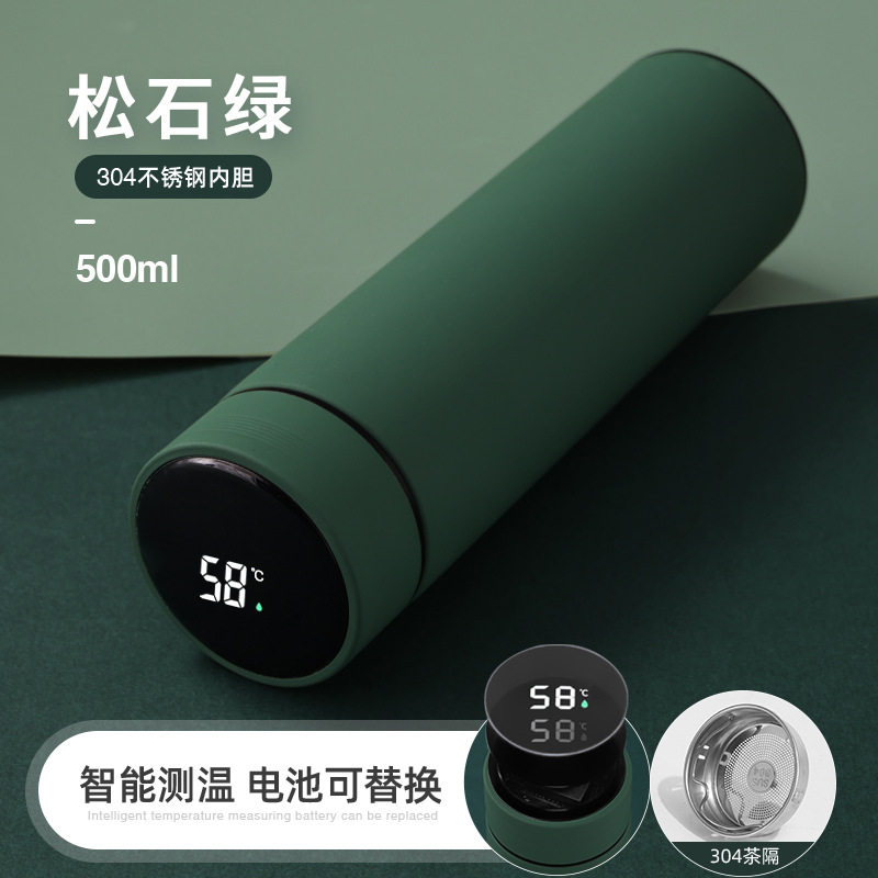 智能保温杯男女生高档316不锈钢便携水杯子高颜值泡茶杯定制刻字