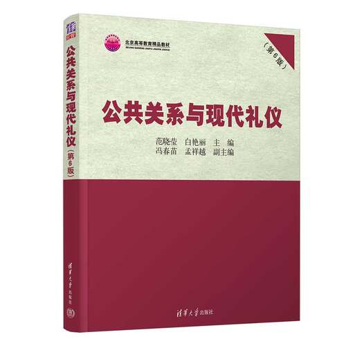 本书案例丰富，实用性强，减少了理论论