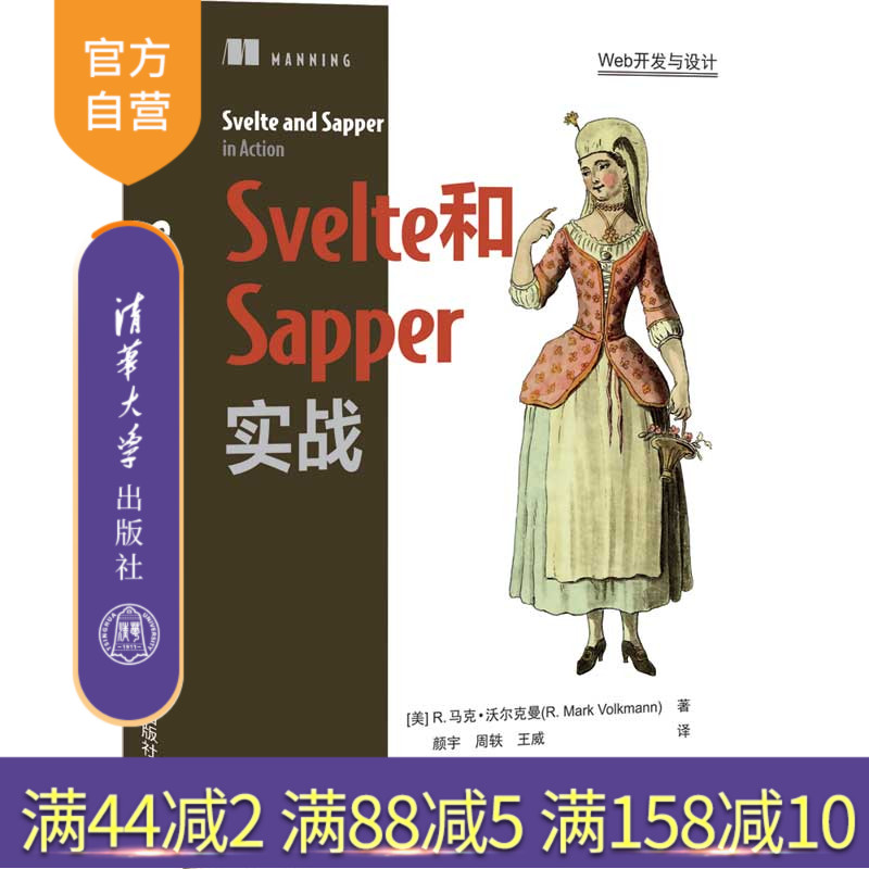 源代码和彩图下载见封底二维码