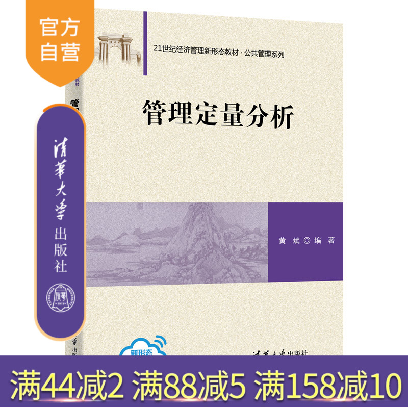 配有大量操作视频、配套习题，案例资源丰富