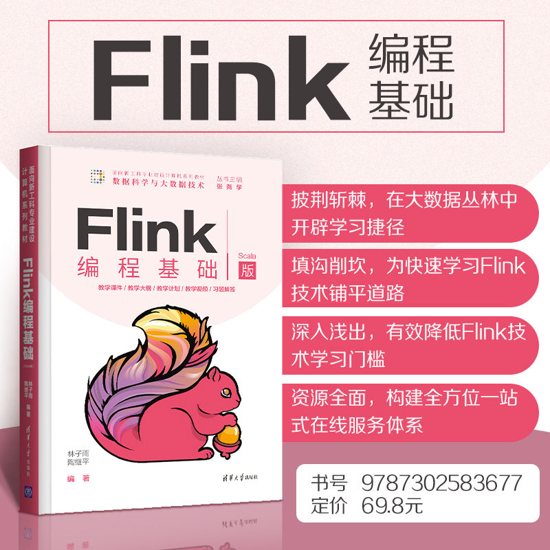 资源全面，构建全方位一站式在线服务体系