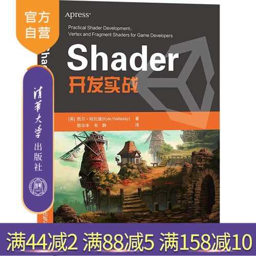赠送源代码和彩图文件