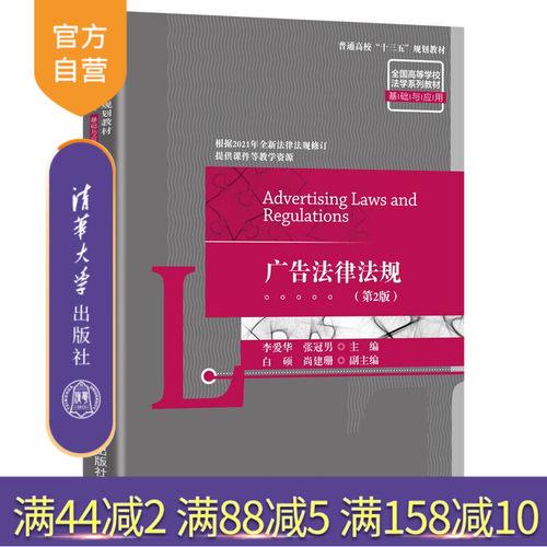 提供教学课件、习题参考答案等配套教学资源