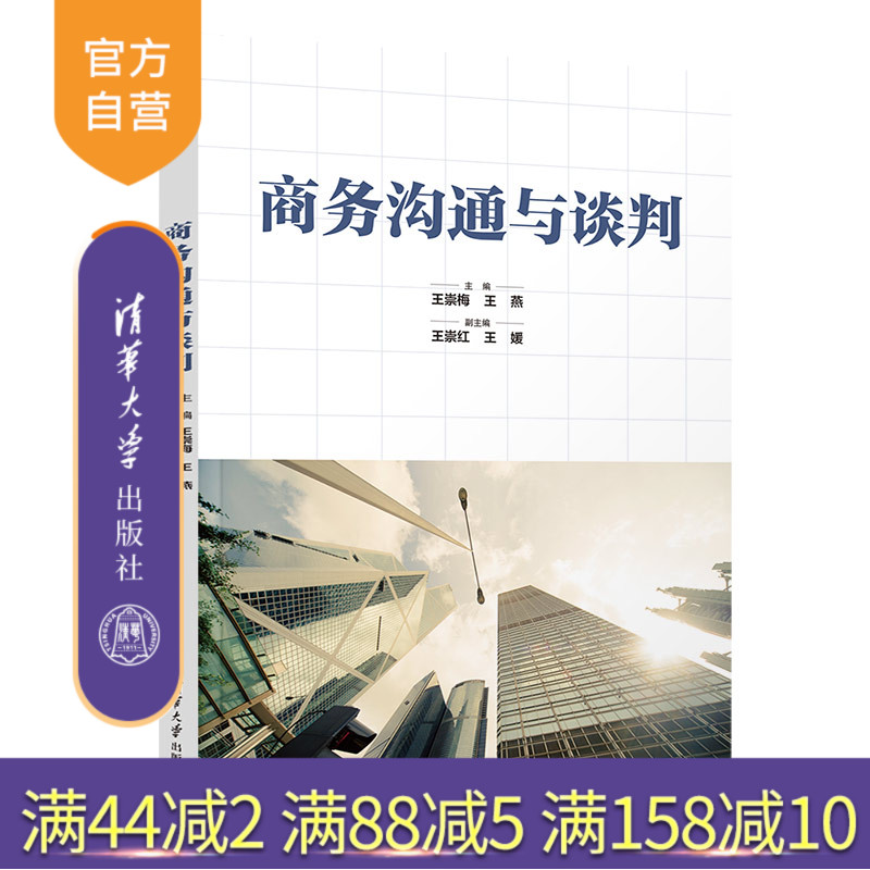 希望通过这门课程的学习点燃您智慧的火花