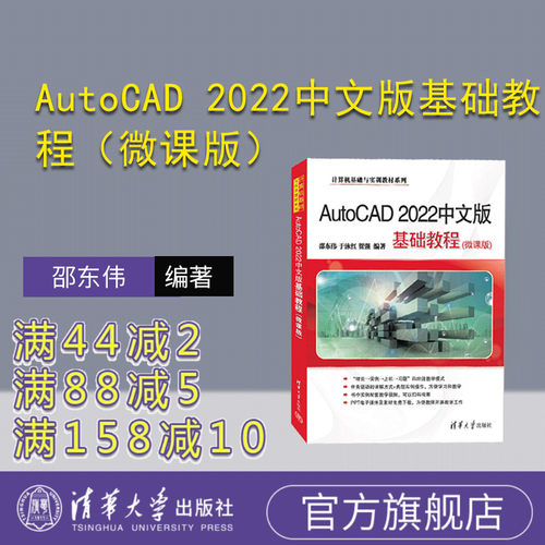 赠送视频、电子课件、实例源文件和习题答案