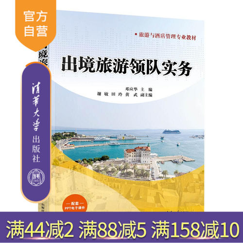 校企合作，项目式教学，任务驱动