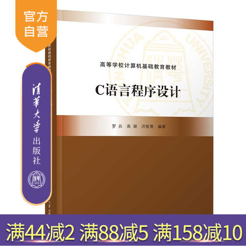 注重能力培养，例题和习题题量丰富