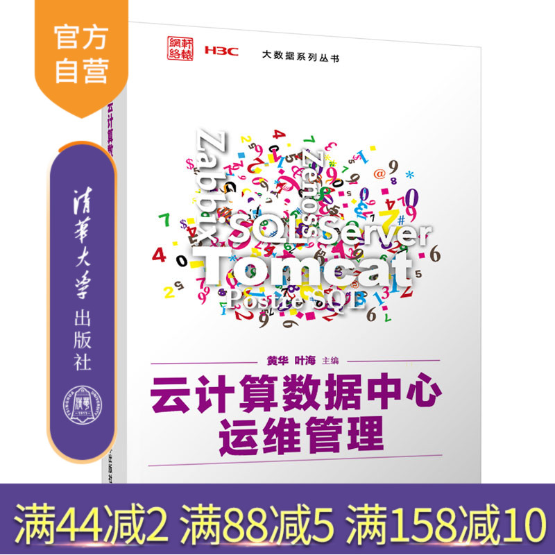 力求由浅入深，循序渐进