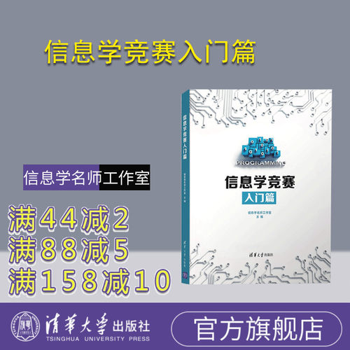 读代码千行不如自己编写一行