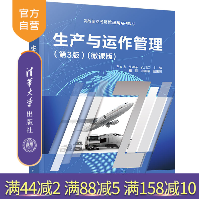 案例和理论紧密结合，关注实践