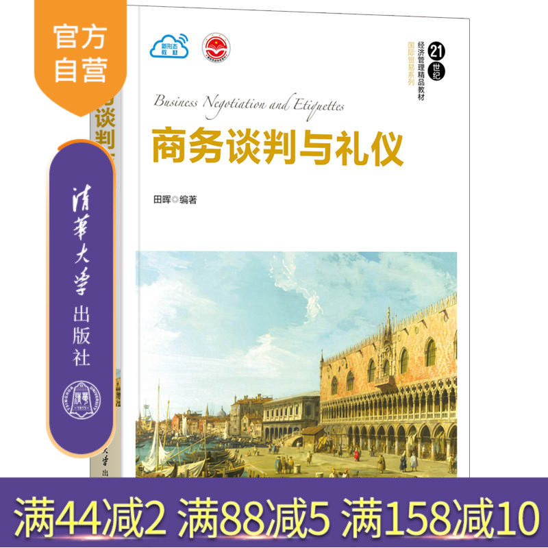 实战性强，以创业教育为导向