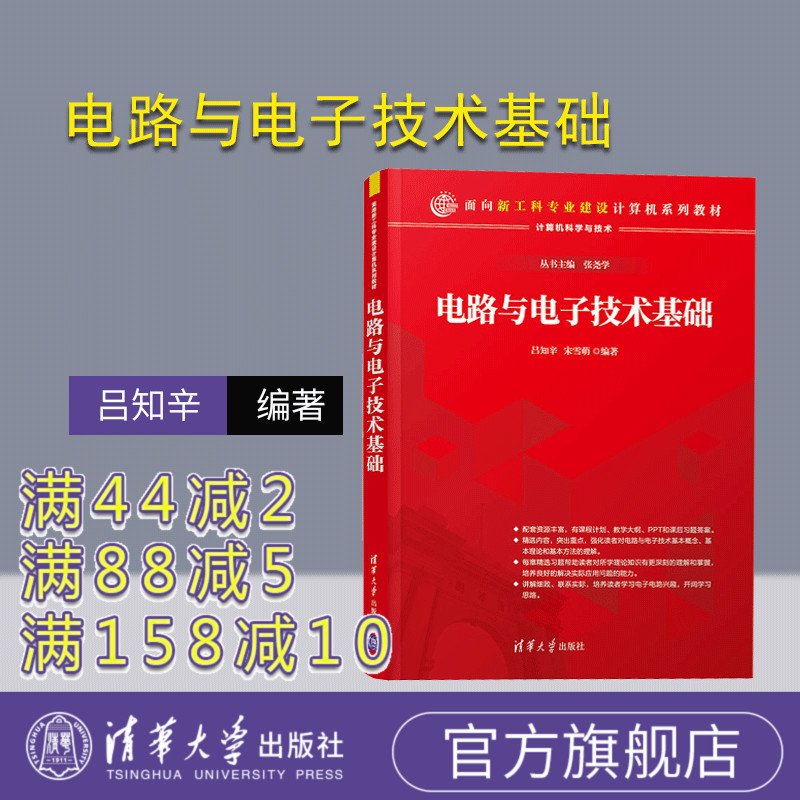 通过本书的学习从此为你的解除烦恼