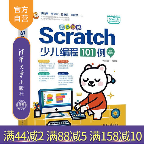 （1）实例众多（2）内容有趣（3）内容全面