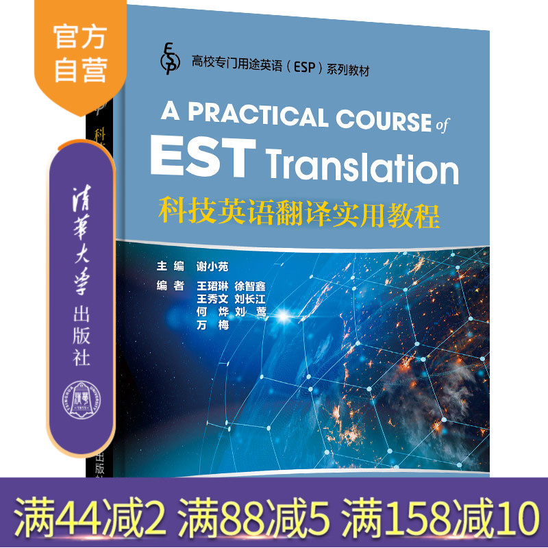 凸显技巧实践的结合,知识性实用性相结合