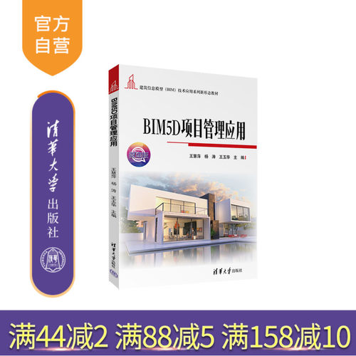 微课版，本书配套教学视频等素材