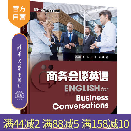 紧跟行业动态，培养应用型人才