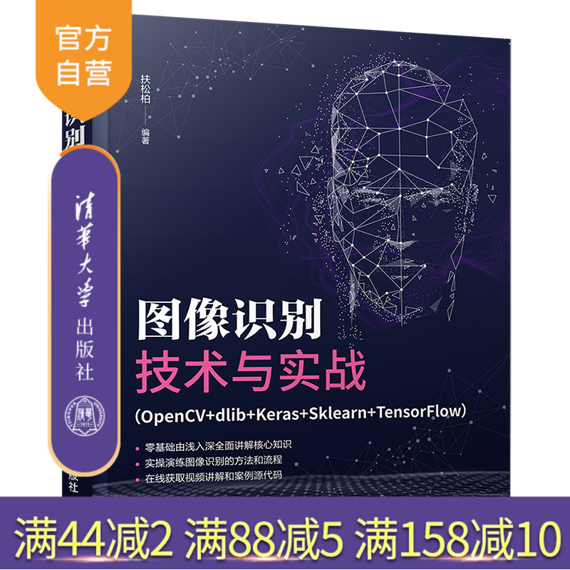 免费赠送视频案例和案例源代码