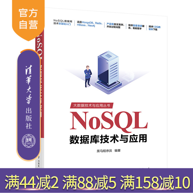 1.案例真实，开发过程完整