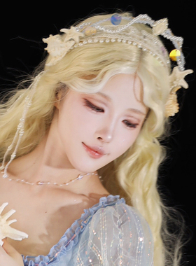 【人鱼颂歌】头冠＋腰链小物链接-人鱼风格天然海螺发饰配饰