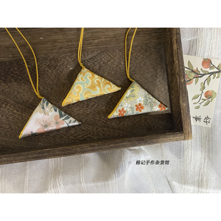 棉记中国风福字挂脖香囊香包袋护身符胎发随身福袋钥匙扣