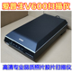 二手爱普生V550 V600高清专业品质照片胶片书籍PDF彩色扫描仪