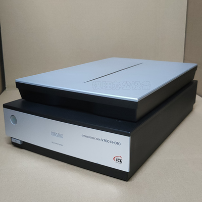 爱普生高清底片照片扫描仪