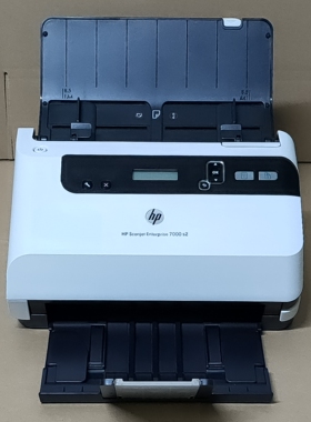 惠普7000 s2高速自动连续双面A4彩色文件书籍扫描仪7000s2