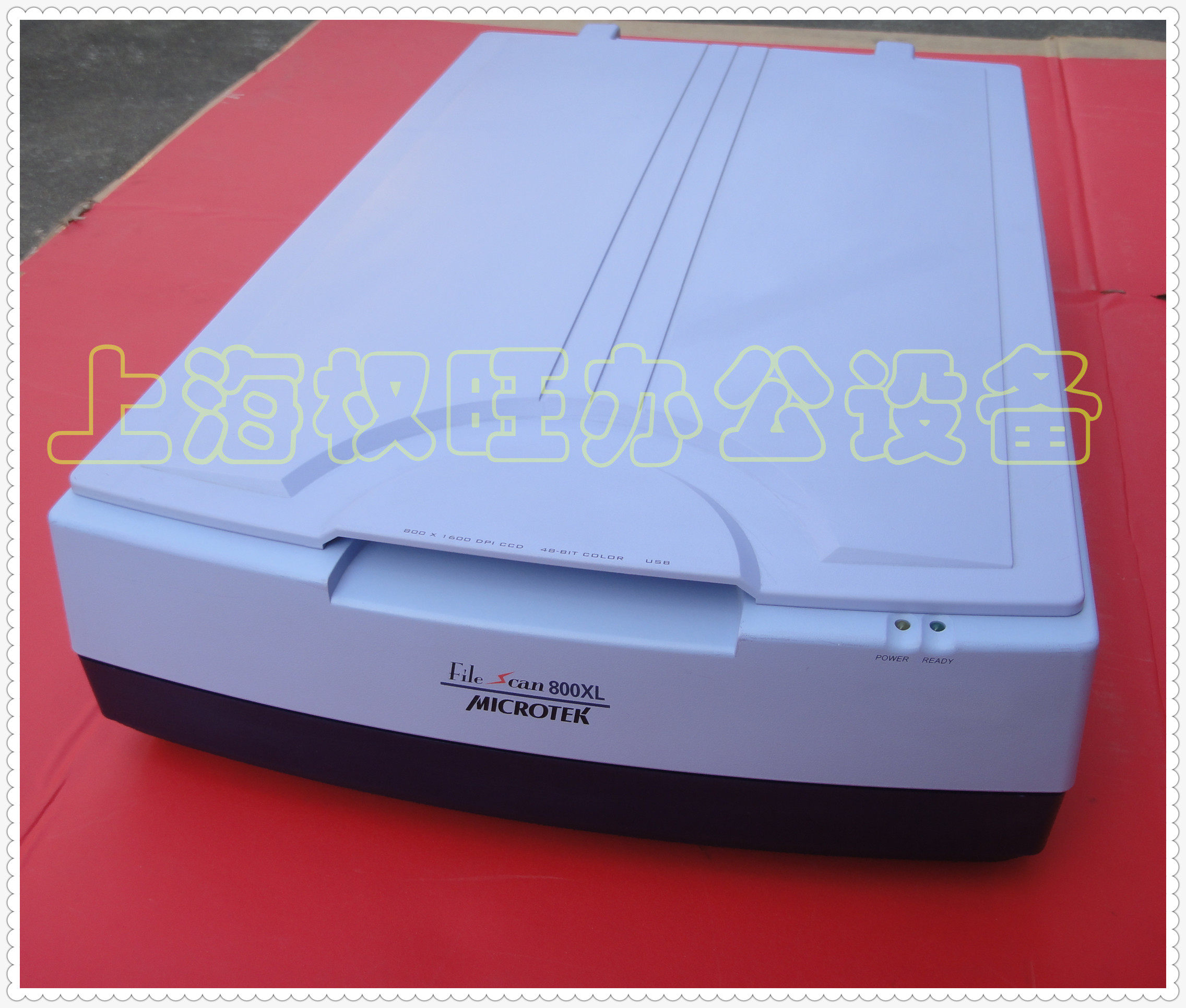 二手中晶800XL A3幅面扫描仪实物图片9700 9800  1000  1660 1800