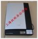 色彩还原好 可扫135底片 二手EPSON爱普生V200照片 底片扫描仪