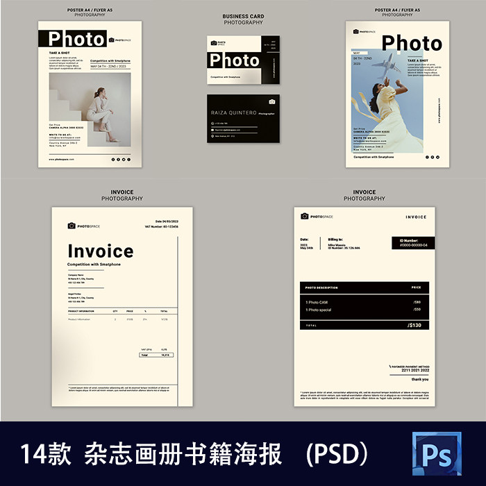 极简现代摄影杂志画册书籍海报网页排版平面设计素材PSD模板361