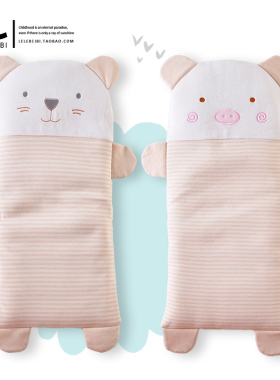 彩棉婴儿枕头透气儿童新生儿纯棉四季通用长款加长枕头套卡通可爱
