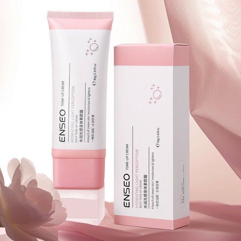 小红书推荐身体素颜霜全身自然提亮无色差不粘学生素颜霜无需卸妆,洗护清洁剂/卫生巾/纸/香薰,身体素颜霜,淘宝优惠券,粉丝福利购,淘宝优惠卷