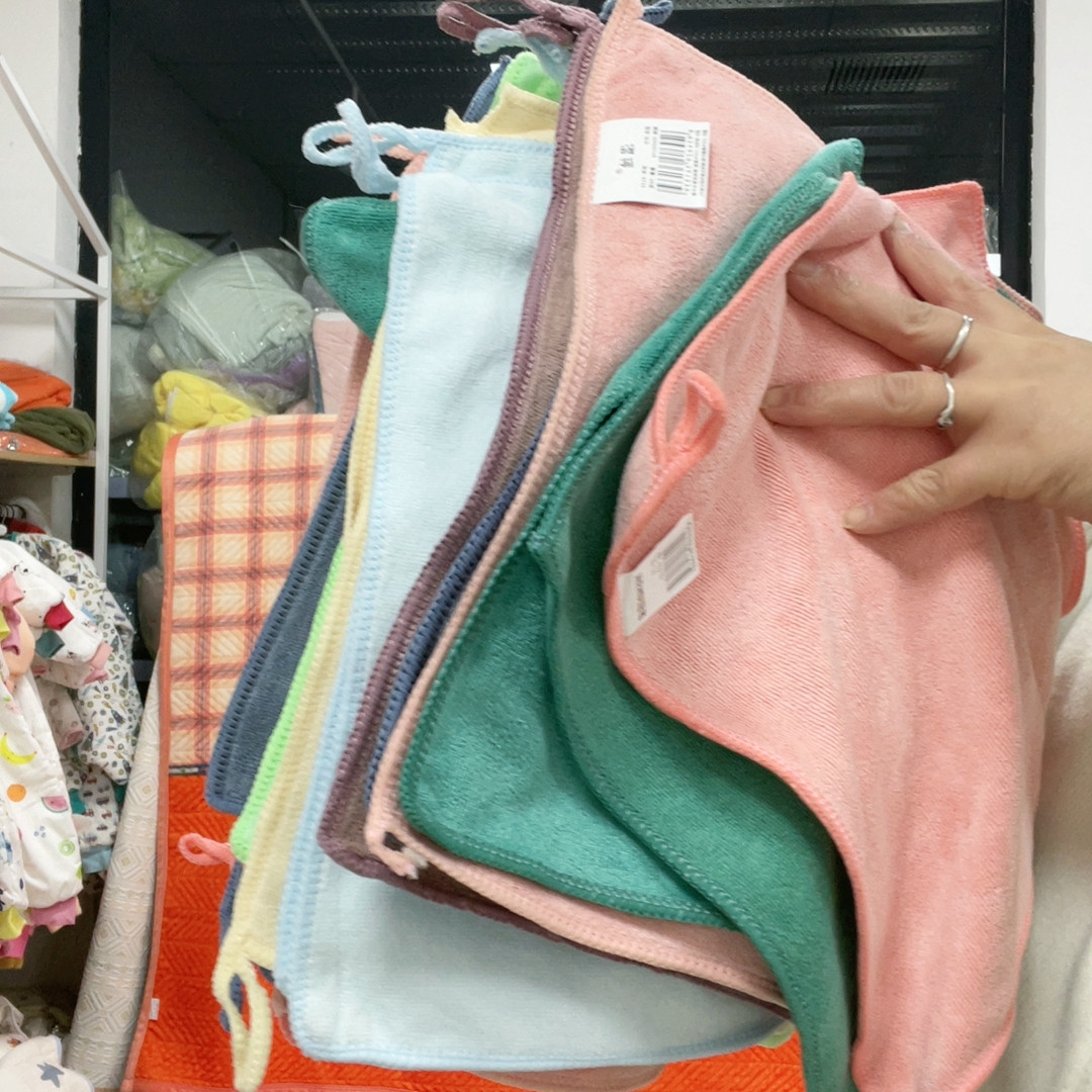 30.30超细纤维抹布微瑕随机20条,居家布艺,浴巾,淘宝优惠券,粉丝福利购,淘宝优惠卷