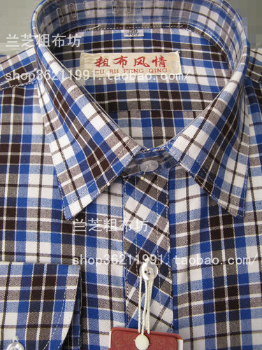 男士衬衫长袖全棉高档舒适经典格纹手工纯棉粗布土布男式衬衣40码
