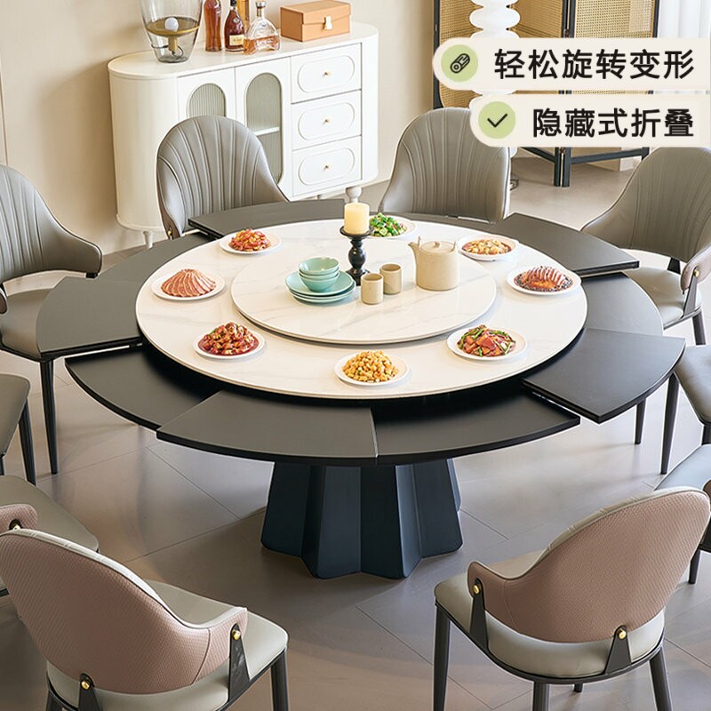 岩板旋转伸缩圆餐桌可扩大折叠饭桌小户型家用变径实木餐桌椅组合