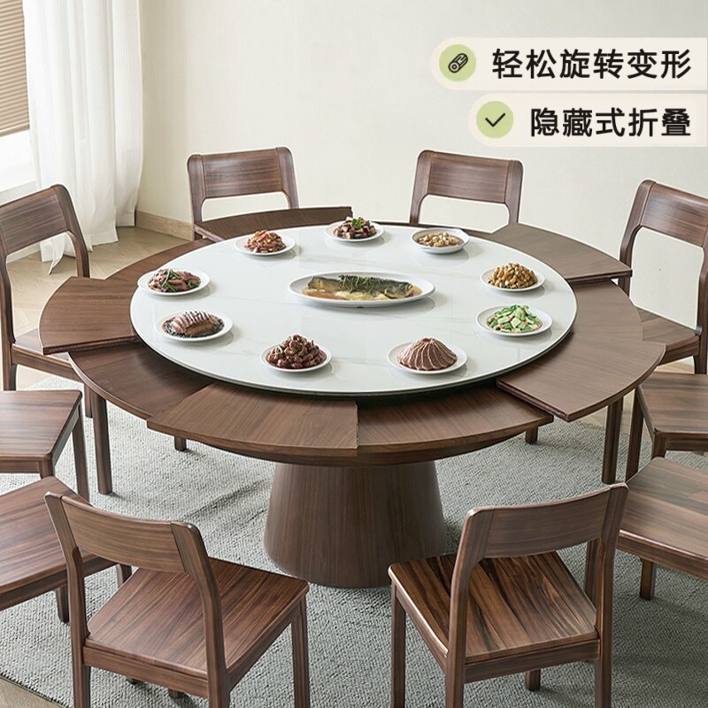 岩板旋转伸缩圆餐桌可变大小黑胡桃木家用小户型折叠变形实木圆桌