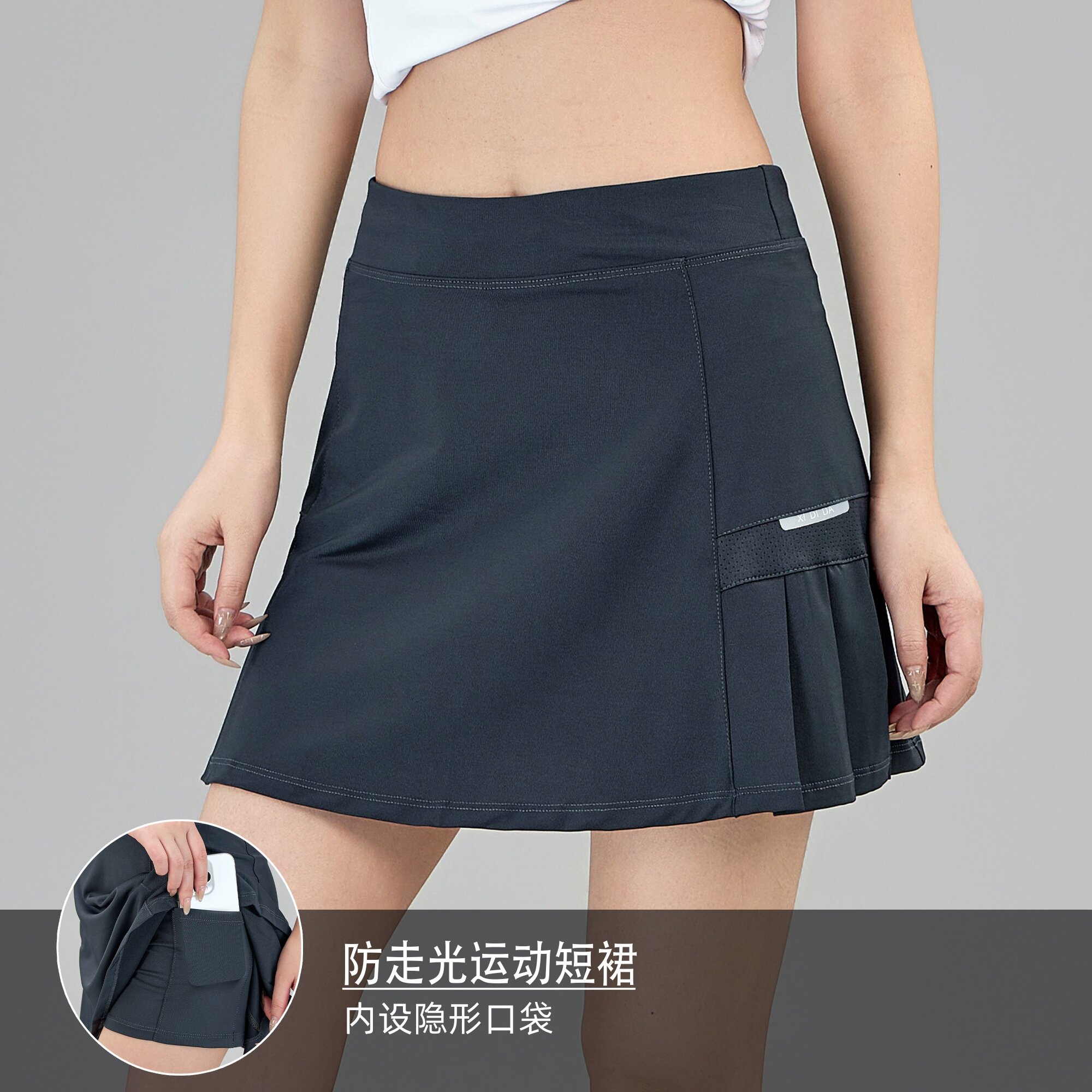 羽毛球短裙女防走光运动半身裙裤高腰显瘦健身跑步裙速干网球裙子
