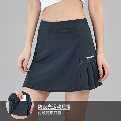 羽毛球短裙女防走光运动半身裙裤高腰显瘦健身跑步裙速干网球裙子