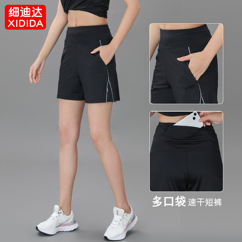 女运动短裤速干透气吸汗高腰显瘦大码瑜伽跑步训练健身短裤宽松夏