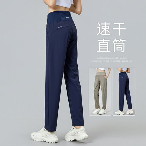 专业跑步运动裤女士后腰口袋放手机户外健身休闲直筒夏季速干长裤