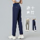 速干长裤 专业跑步运动裤 女士后腰口袋放手机户外健身休闲直筒夏季