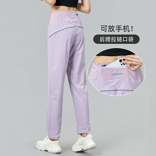 运动长裤女夏季后腰口袋放手机宽松显瘦户外健身跑步速干直筒长裤