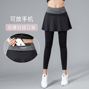 女运动裤裙后腰口袋可放手机羽毛球半身裙跑步健身速干瑜伽长裤子