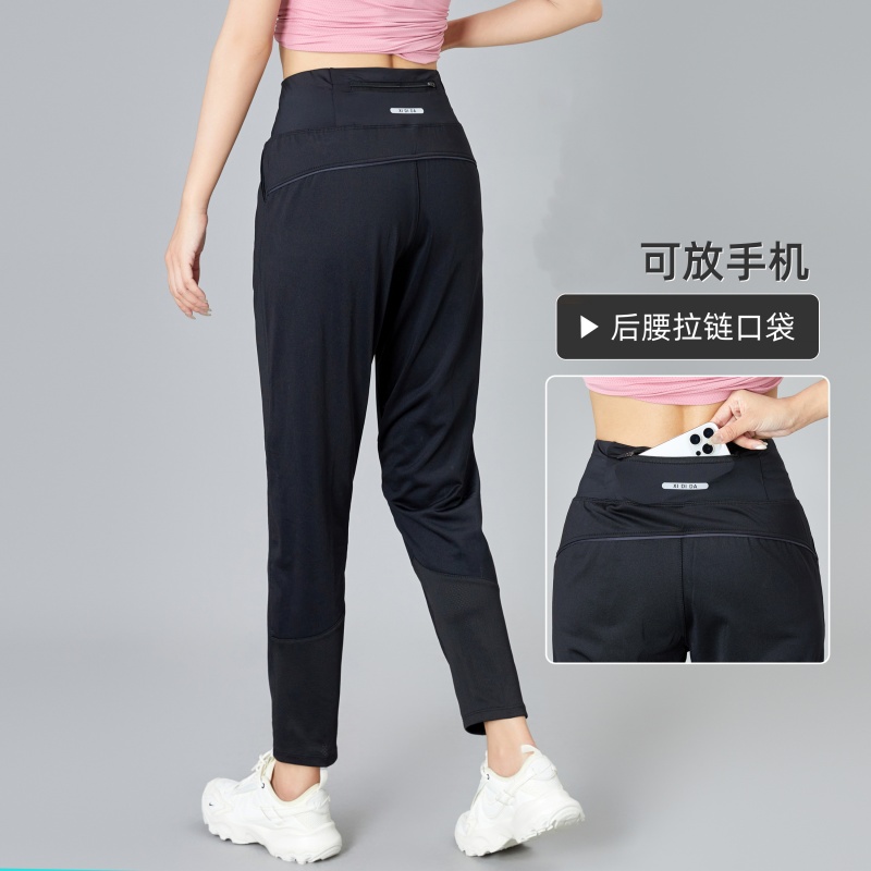 后腰手机袋运动裤女直筒跑步长裤