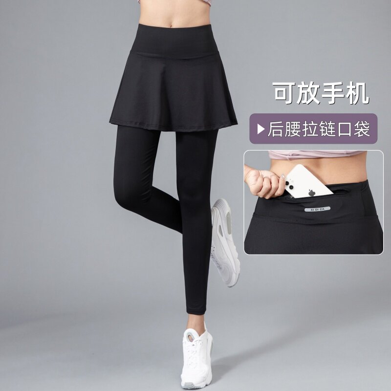 春夏运动裙女假两件长裤薄款羽毛球网球裤裙速干跑步健身瑜伽裤子