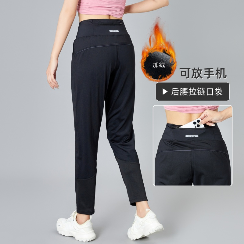 后腰手机袋运动裤女直筒跑步长裤