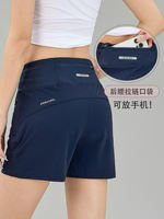 Women's summer sports shorts, thin back pocket for mobile phone, running quick-drying shorts, casual loose fitness shorts thumbnail 7